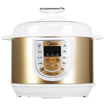 美的（Midea）W13PCS503E电压力锅（5L 3大烹饪技术、本色蒸、源味炖、沁香焖、双内胆）