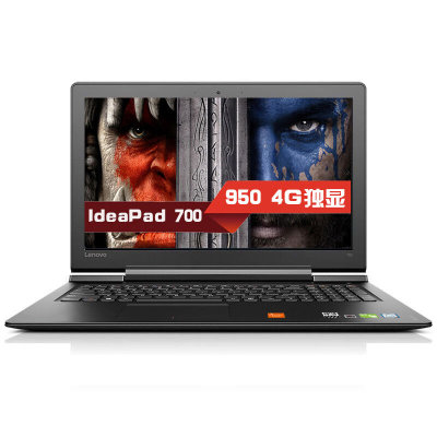 联想（Lenovo）ideapad700 15.6英寸笔记本电脑 I5-6300HQ 8G内存 1T硬盘 GTX950M 4G独显 win10 黑色