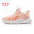 NEW BOLUNE/新百伦官方时尚女运动N字潮鞋女2021新款透气防滑网面跑步鞋(粉红色 37)