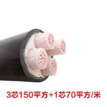 率龙电线电缆SL81国标电缆电线YJV3*150+1*70（单位：米）(默认)