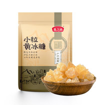 燕之坊小粒黄冰糖200g 冲饮调味多晶冰糖