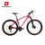 MARMOT土拨鼠变速自行车山地车男女式单车铝合金山地车27速(红色 标准版)