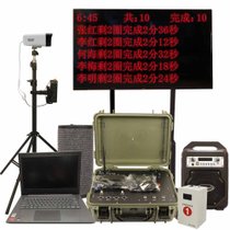 LJYZN中长跑计时器跑步记圈感应器3000米跑测试仪中长跑测试仪LJYZN 10105 计数准确不漏人语音播报全程录像