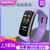 GuanShan彩屏运动智能手环心率监测量血压手表苹果oppo华为vivo小米通用男女防水跑步计步器(第3代升级版紫色)