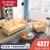 左右布艺沙发 北欧风格123组合实木现代简约小户型沙发客厅整装家具 DZY6012(黄色 单人位+三人位)