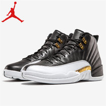 耐克乔丹男子篮球鞋 Nike Air Jordan 12 季后赛 乔12 AJ12 休闲中帮运动鞋848692-033(848692-033 47.5)