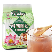 天堂无糖纯藕粉480g 杭州特产西湖藕粉