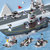 倍奇军事战舰系列之航空母舰拼插玩具塑料751粒 小颗粒拼装拼插