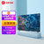 小米电视 ES75 2022款 75英寸 4K超高清 多分区背光 2+32GB 远场语音 金属全面屏智能平板电视机