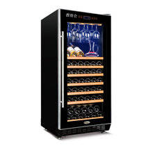 西伯仑XL-68智能恒温红酒柜 茶叶柜 冷藏柜 冰吧展示柜 实木层架(黑色明拉手挂杯)