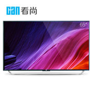 看尚CANTV U65  4K超高清网络智能电视(星空灰 裸机)