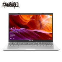 华硕（ASUS）顽石6代 Y5200FB8265 15.6英寸高清窄边框超轻薄本娱乐游戏商务办公学习笔记本电脑  定制(银色 4G内存 256G固态)