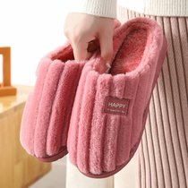 SUNTEK家居家用棉拖鞋男士冬季2021年新款室内防滑厚底保暖毛拖鞋女冬天(40-41（适合39-40脚） 兔毛毛皮红)
