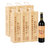 PENGFEI MANOR金色葡园92珍藏版木盒装红酒橡木桶陈酿干红葡萄酒(六只装)