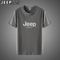 JEEP SPIRIT吉普短袖T恤简约字母图案纯棉t恤户外运动半袖打底衫圆领套头衫(2-2013灰绿 XL)