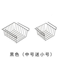 创意置物架书桌下挂篮寝室宿舍大学生床头床边收纳筐整理衣柜挂架(〖黑色〗中号送小号 1层)