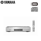 Yamaha/雅马哈 CD-S700 CD播放器 HIFI 家庭影院CD机USB MP3播放