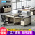 艾诺狄斯 现代简约办公家具屏风工作位四人位组合隔断办公桌椅2.4米人造板(屏风四人位)