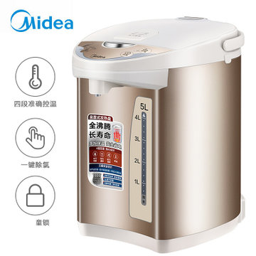 美的(Midea) 电热水瓶 PF701-50T 5升304不锈钢支持自动保温 支持电动出水电热水壶多段温控电水壶恒温