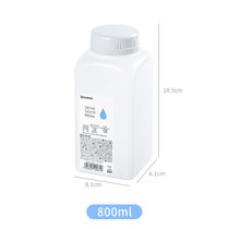 日本进口液体储存瓶果汁饮料储存容器冰箱凉冷水壶牛奶分装密封罐(800ml 默认版本)