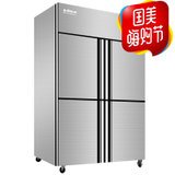 五洲伯乐CF-1200 870升四门冰柜商用厨房冰箱立式不锈钢冷藏冷冻柜保鲜柜点菜柜 双温款