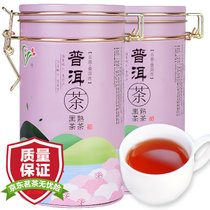 双碑云南普洱熟茶优质精选罐装250克 浓香醇香糯米香散茶