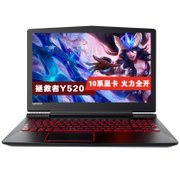 联想（Lenovo) 拯救者Y520 15.6英寸笔记本 I5-7300HQ 4G 1T+128G GTX1050 2G