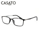 CASATO卡莎度近视眼镜框男女全框光学眼镜架可配度数8007(8007)