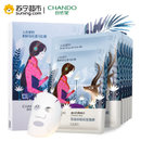 自然堂面膜 喜马拉雅雪莲舒缓保湿面膜5片 肌肤水润舒适