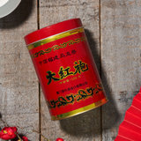 厦门海堤茶叶旗舰店 AT103浓香型红罐装125g乌龙茶岩茶大红袍