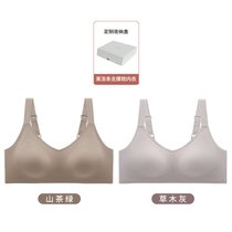 SUNTEK无痕运动内衣女薄款夏季无钢圈无缝加宽舒适型防下垂水滴杯文胸罩(山茶绿+草木灰 L（建议95-105斤）70C/75A 75B)