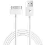 泰拉锋 苹果4S数据线手机充电线 iPad2/3 touch4电源线 1米(白色)