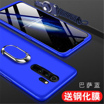 小米红米note8pro手机壳套 红米NOTE8PRO保护套 reminote8 pro全包防摔磨砂拼接撞色外壳硬壳(图6)