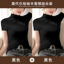 SUNTEK2022春季新款半高领打底衫女短袖莫代尔内搭叠穿T恤修身黑色上衣(M 两件装（黑色+黑色）)