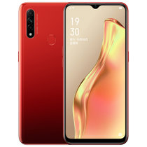 OPPO A8 游戏智能手机 4GB+128GB 全网通4G 石榴红