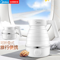 美的（Midea）电水壶 食品级硅胶 折叠水壶 烧水壶 电热水壶 旅行携带 智能防干烧 MK-SH06Simple101(颜色)