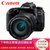佳能（Canon）EOS 77D 单反套机（EF-S 18-200mm f/3.5-5.6 IS 镜头） 数码单反相机