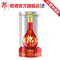 【酒厂自营】郎酒红花郎15 53度酱香型500ml(1 一支)