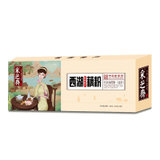 采芝斋西湖藕粉300g/盒(不添加蔗糖型)杭州特产冲饮品无蔗糖藕粉 国美超市甄选