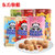 新加坡Meiji明治熊猫夹心饼干草莓奶油抹茶小熊夹心饼干50g*6盒(6个口味各一盒)