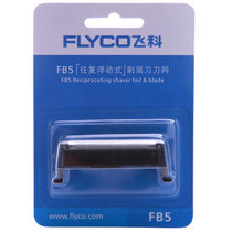 飞科(FLYCO) FB5 剃须刀刀网 fb5刀片刀网 单个装(内含网+刀头）FS622 FS623使用