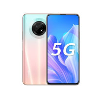 华为手机畅享20Plus 5G手机 8GB+128GB樱雪晴空