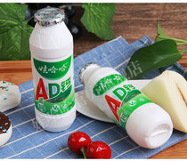 娃哈哈AD钙奶100g*5瓶营养酸奶早餐饮品整箱装营养奶