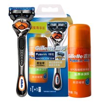 吉列手动剃须刀吉利超值尊享装锋隐致顺1刀头1刀架70g啫喱 国美超市甄选