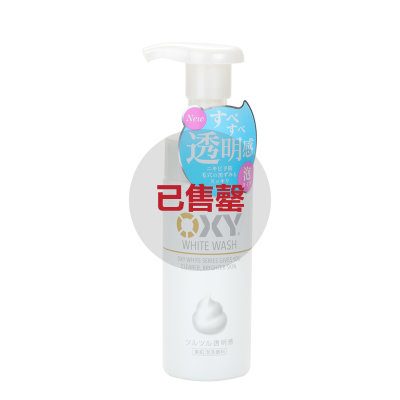 日本 乐敦ROHTO OXY系列男士美白洗净洗面奶泡沫型150g