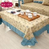 桌布布艺 欧式 混纺复古长方形台布美式碎花茶几桌布布艺 定制(1785-蓝)