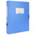 天色 加厚大容量档案盒 文件盒 资料盒 A4收纳塑料凭证盒(蓝色/厚度5.5cm/可放520页)