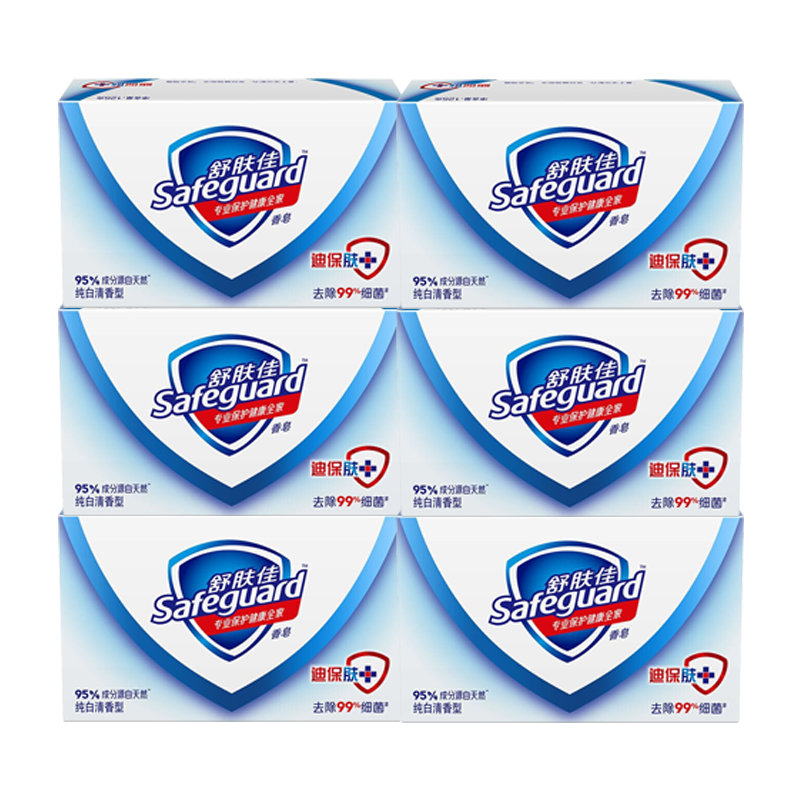 香皂舒肤佳香皂纯白柠檬清香温和深层清洁肌肤男女家庭用皂108g6块装