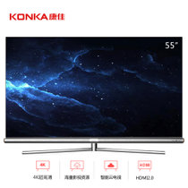 康佳（KONKA）OLED55V1 55英寸 4K超薄 无边框 多屏互动 智能彩电 一体化成型