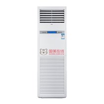 海尔(Haier) KFRd-125LW/50BAC13 大5匹380电压柜式冷暖电辅定频5p商用柜机空调 超远送风(海尔广州仓库发货)